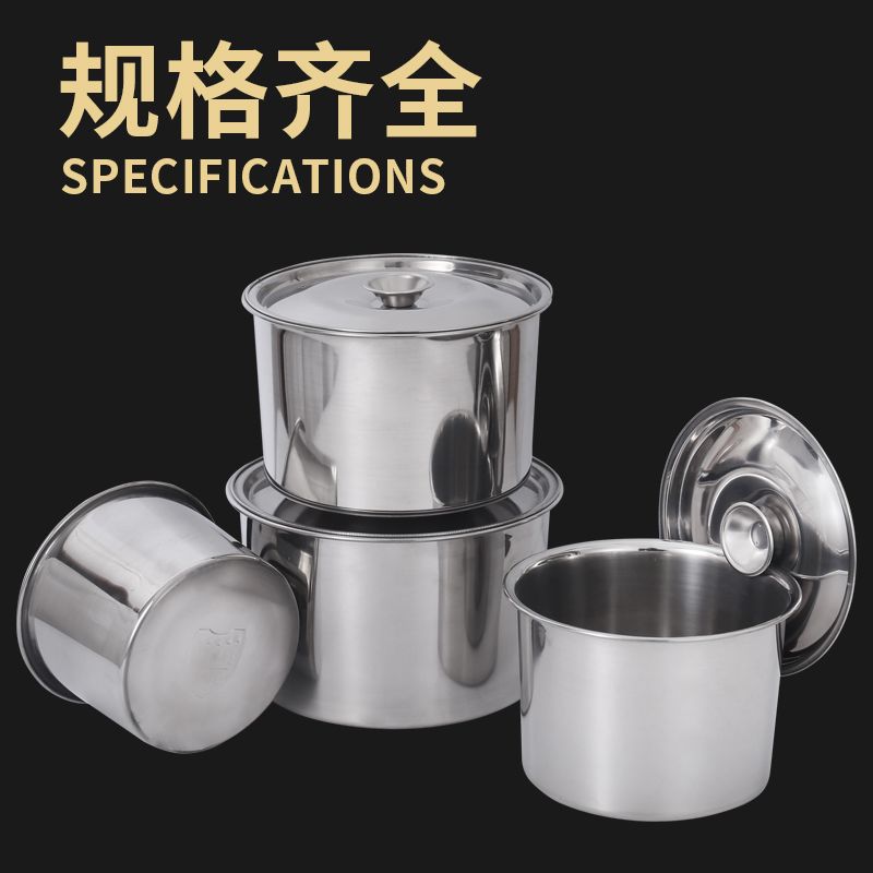 Picture of Stainless steel seasoning pot with lid, 304 thickened stainless steel egg bowl for commercial kitchen
