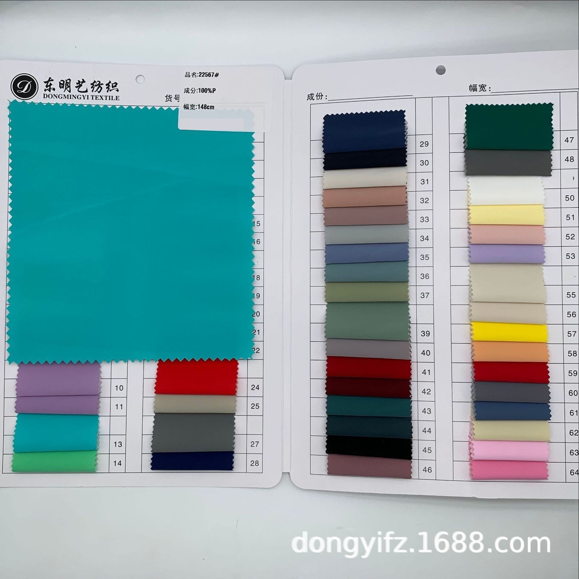 Film Cotton Clothes Fabric Matte Film Polyester Fabric Polyester Craft Cloth Cotton Clothes Fabric Fashion Pet Clothing