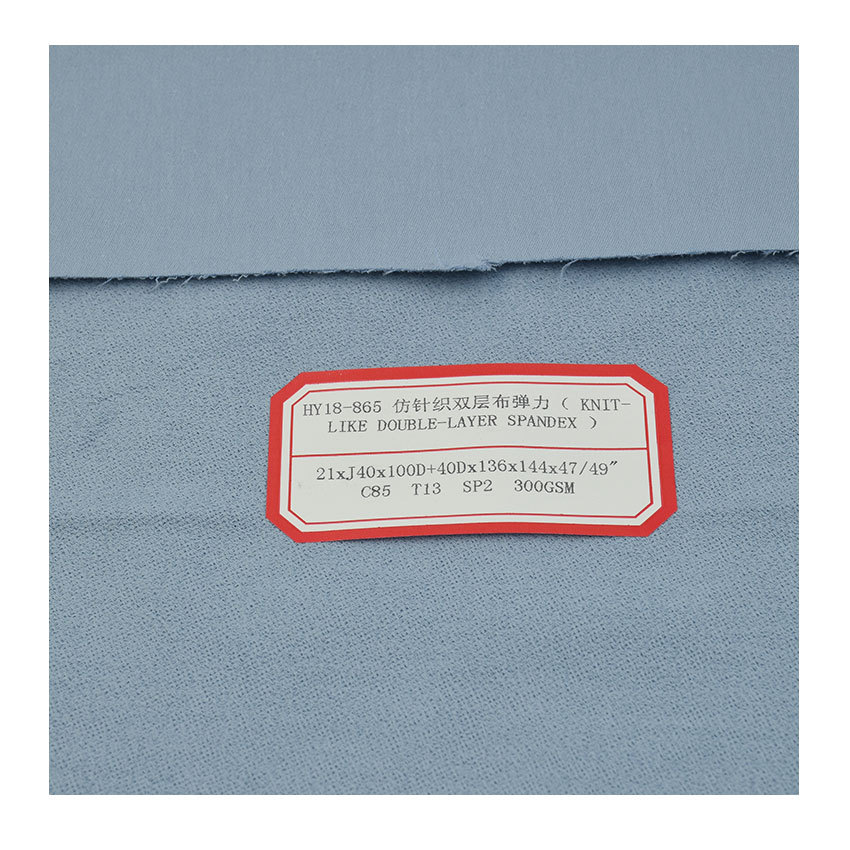 C/N cotton brocade imitation knitted stretch cloth health cloth sports suit sweater fabric weft elastic home decoration fabric