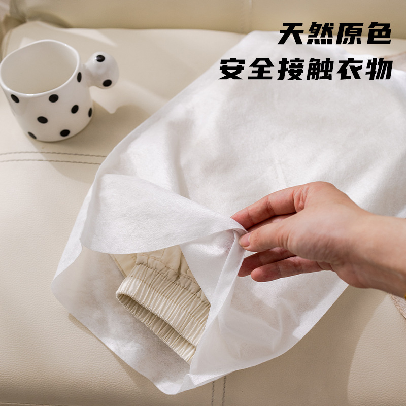 Picture of Environmentally Friendly Packaging Bag Fully Degradable Fiber T-shirt Underwear Clothing Inner Bag Soft Simple Solid Color Advanced Sense Packaging Bag