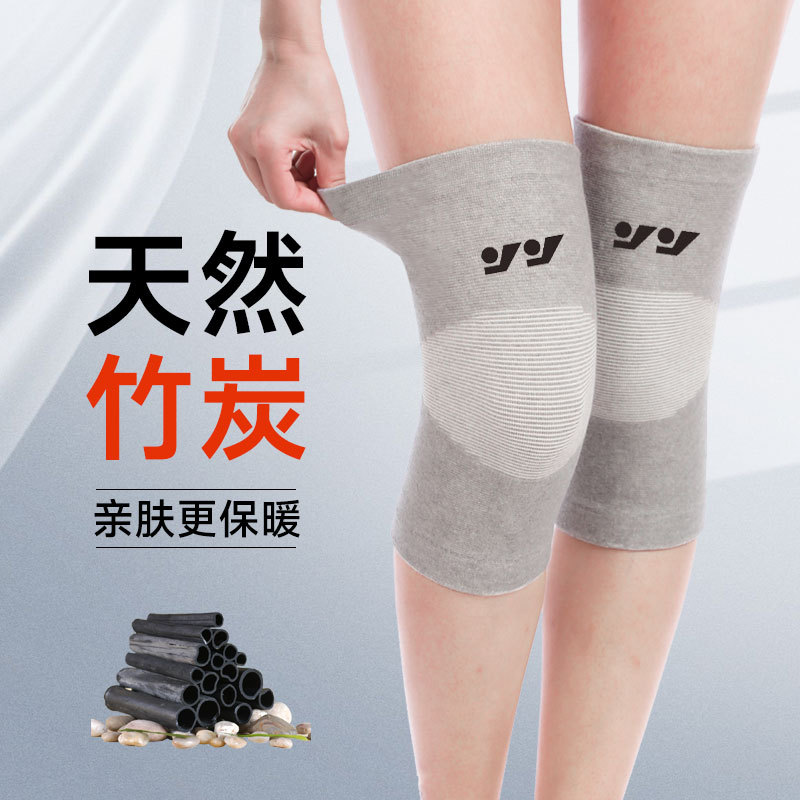 Knitted Bamboo Charcoal Knee Pad Thin Breathable Four Seasons Universal Sports Protection Four-sided Bomb Air-conditioned Room Warm Knee Pad Cover