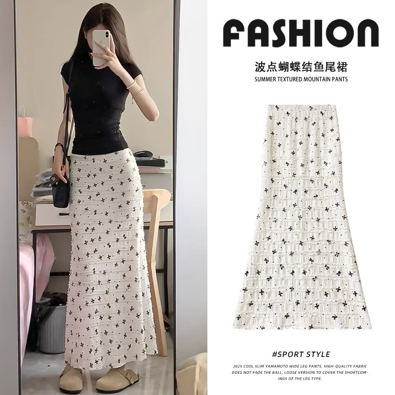 Mermaid Skirt New Style 2025 Petite Floor-Length White Lace Floral Hip Skirt Bow Skirt Women's Spring and Summer