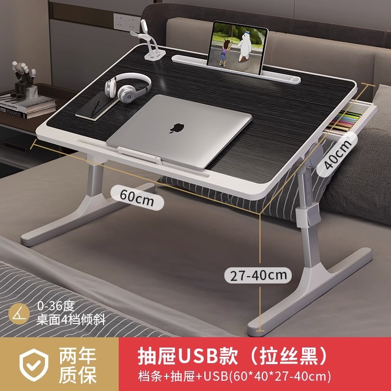 Picture of Small table on the bed, liftable computer desk, student dormitory folding table, simple home simple bedroom study desk