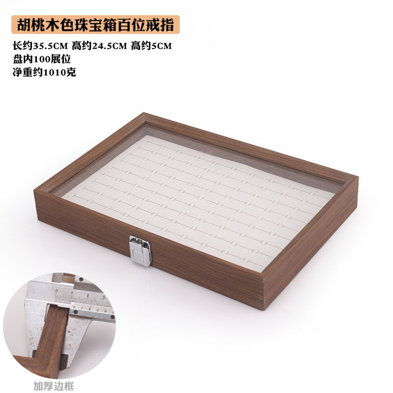 Picture of Fashion walnut grain white leather jewelry box with lid dustproof earrings earrings earrings storage box ring necklace bracelet tray
