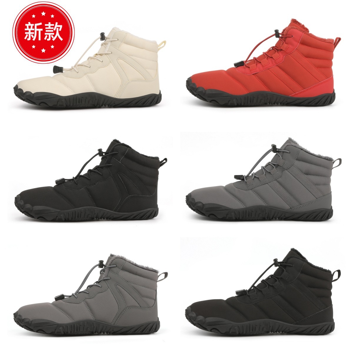 New Cross-Border Couple Velvet Hiking Shoes Men's Hiking Shoes Snow Boots Five-Finger Cotton Shoes Men's Non-Slip Casual Hiking Shoes