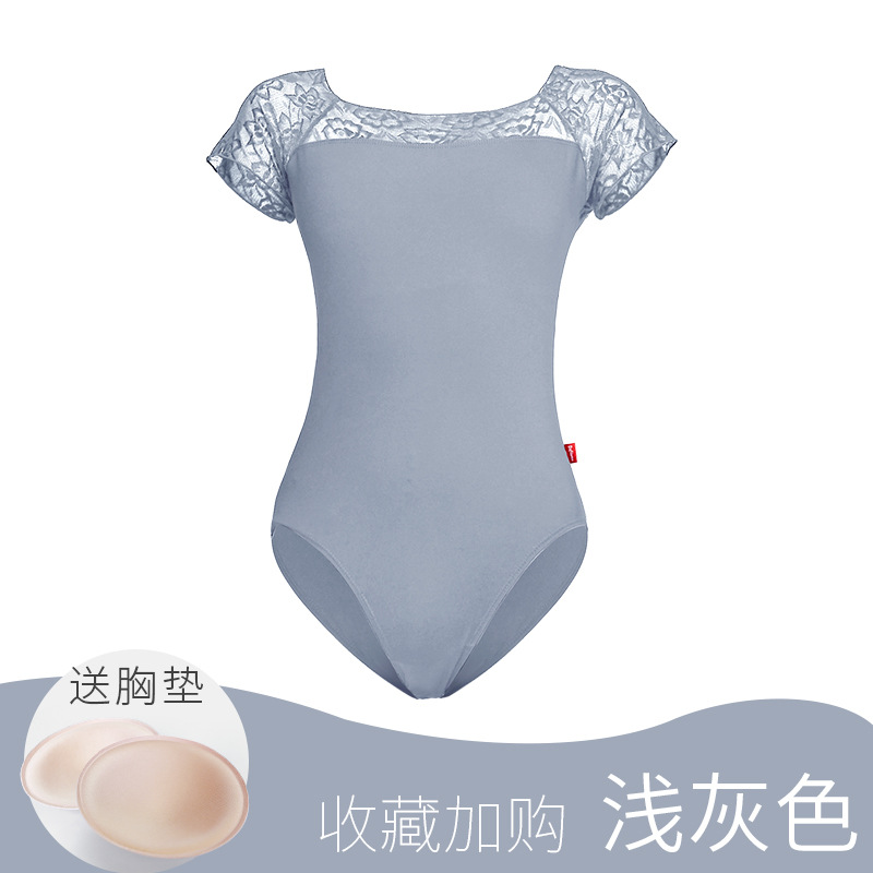 Picture of Gymnastics Ballet Practice Suit Dance Suit Adult Female Art Examination Etiquette Instructor Dancing Suit Basic Training Suit
