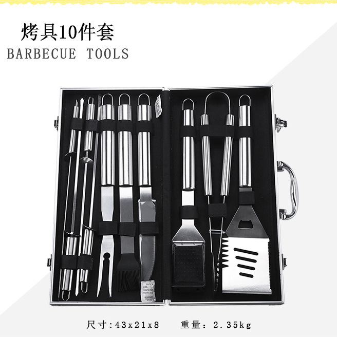 Picture of Amazon Bbq Tool Set 26-Piece Bbq Aluminum Case Combination with Tube Handle Outdoor Grill Tools Portable for Outdoor Use