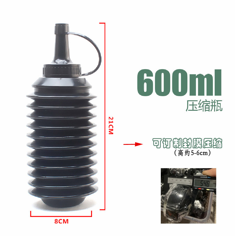 Picture of Absorbent beads and bullet artifact bomb bottle bubble bomb bottle 7-8mm crystal bomb bubble water droplet bottle bomb artifact bottle