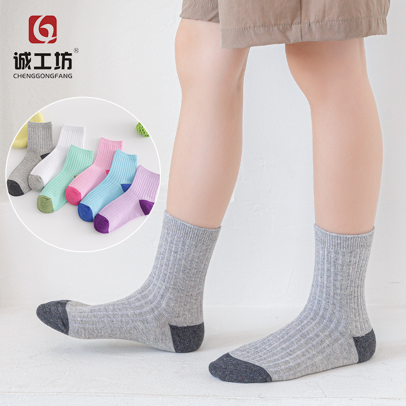 Socks spring and summer tube socks double needle combed cotton loose cotton student socks casual comfortable cotton socks factory wholesale