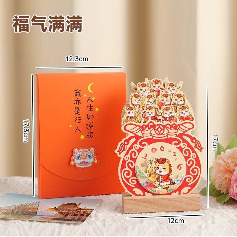 Picture of 2026 Wooden Frame Desk Calendar Cute Creative Ins Mini Desk Calendar Production Decorative Ornaments Notepad Calendar Desk Calendar