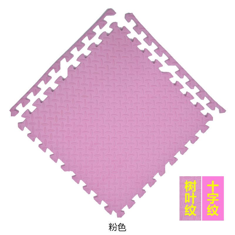 Picture of Foam Floor Mat Splicing Pure Color Soundproof Puzzle Living Room Dormitory 60 Thickeneded Kidsren's Large Floor Mat Baby Crawling Mat
