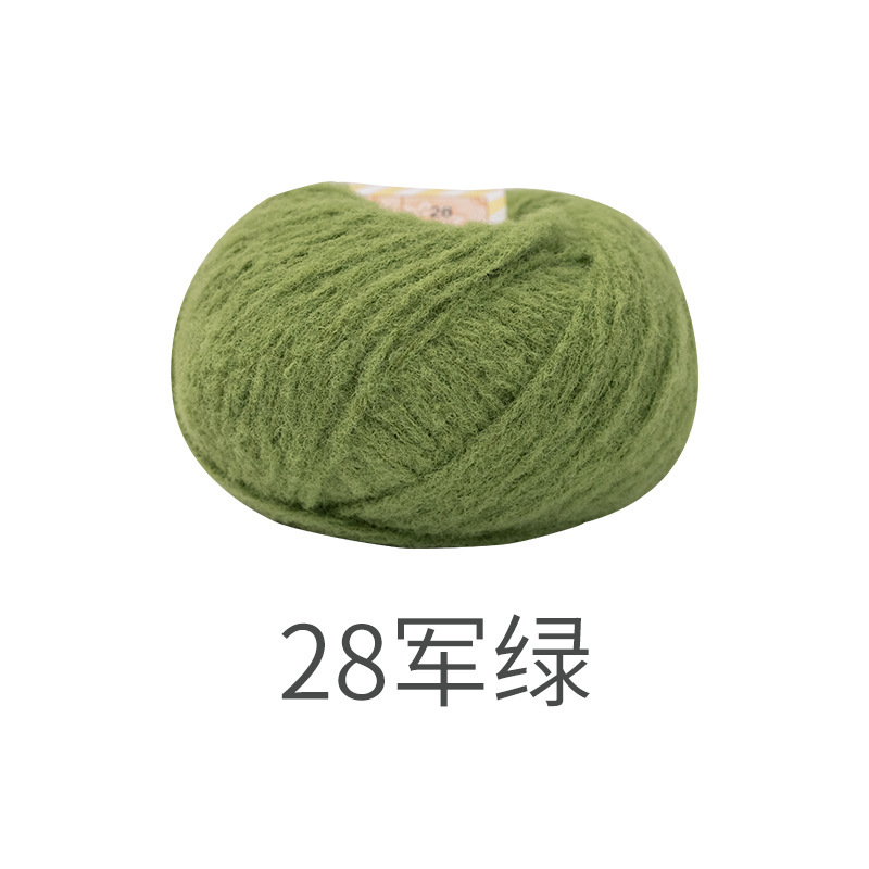 Picture of Snow Fear Cotton Candy Imitation Wool Felt Line Hairpin Hand-woven Bag Doll Crochet Material Bag Wool Ball