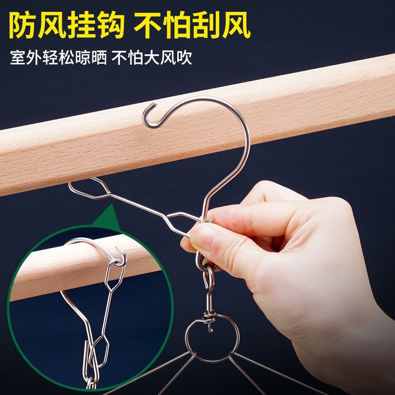 Picture of Multi-functional stainless steel socks rack windproof socks clip multi-functional baby children's dormitory socks