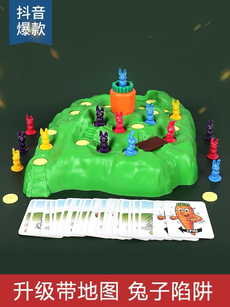 Rabbit Trap Second Generation Third Generation Upgraded Intelligence Toy Internet Celebrity Desktop Game Defend Radish Cross-country Game Puzzle