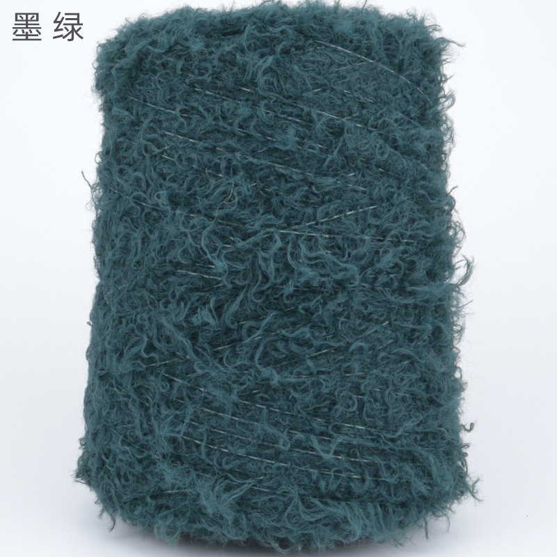 Picture of Silk Joy/Cross-Border Teddy Velvet Curly Furry DIY Handmade Knitting Yarn Ball 500g