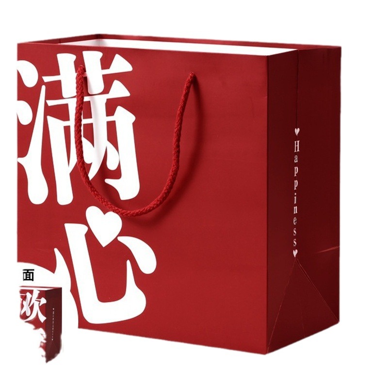 Thick Handbag Corporate Handbag Advertising White Cardboard Bag Gift Packaging Company Hand Bag with Logo Printing