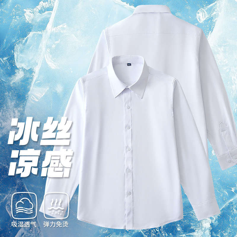 2025 Summer New Boys' Ice Silk White Shirt Large Children's Non-ironing Shirt Student Performance School Uniform for Children and Women