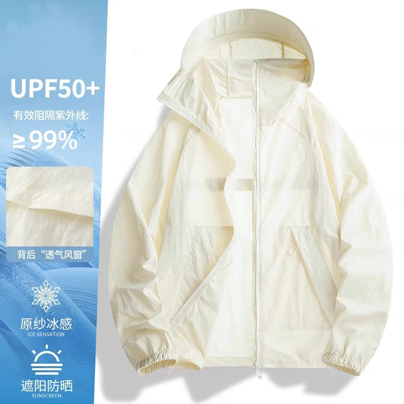 Women's Anti-ultraviolet Sun Protection 2025 New Summer Relaxation Loose Mountain Style Thin Sun Protection Coat for Small Men