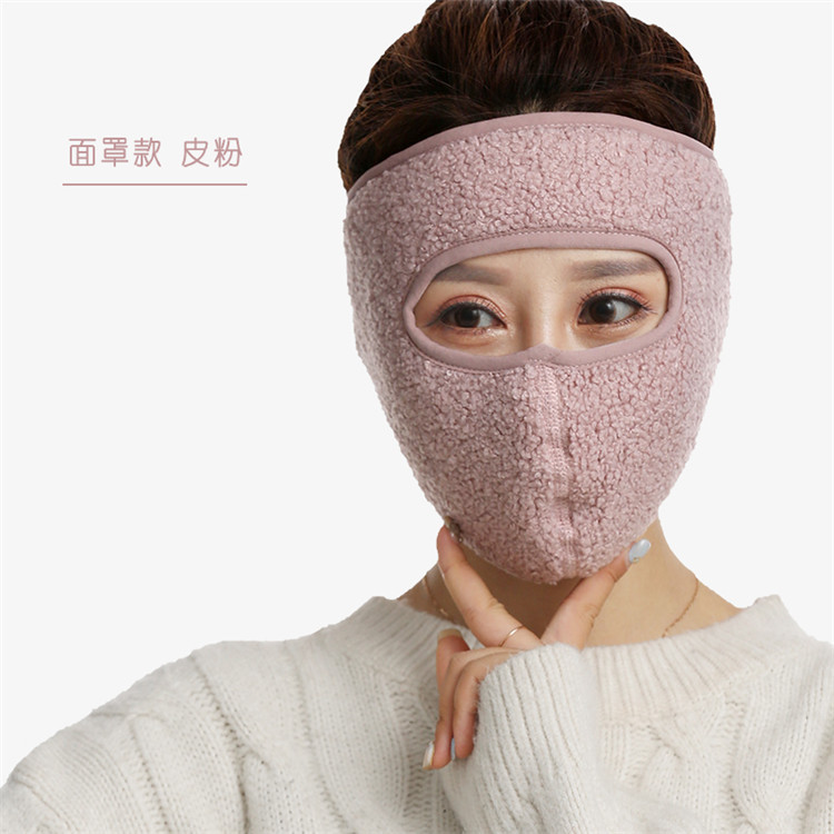 Picture of Autumn and Winter New Full Face Mask Integrated Ear Protection Fleece-Lined Thickeneded Mask Head-Mounted Cold-Proof Earmuffs and Neck Scarf