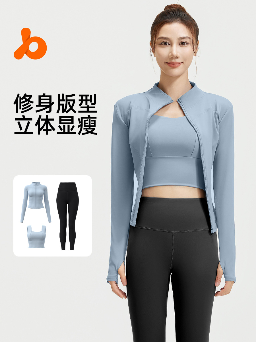 Juyitang Spring and Autumn Women's Tight Long Sleeve Top Jacket Peach Butt Fitness Suit European and American Running Yoga Wear
