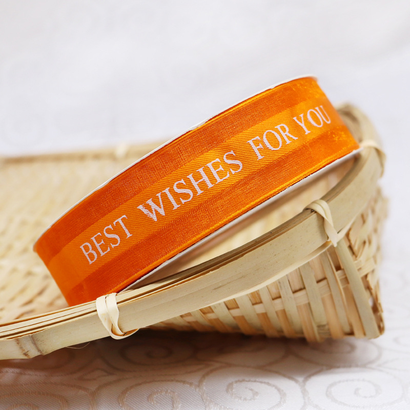 Picture of Factory in stock Happy Birthday Cake Ribbon Gift Flowers Braided Packaging Ribbon bouquet Ribbon Wholesale