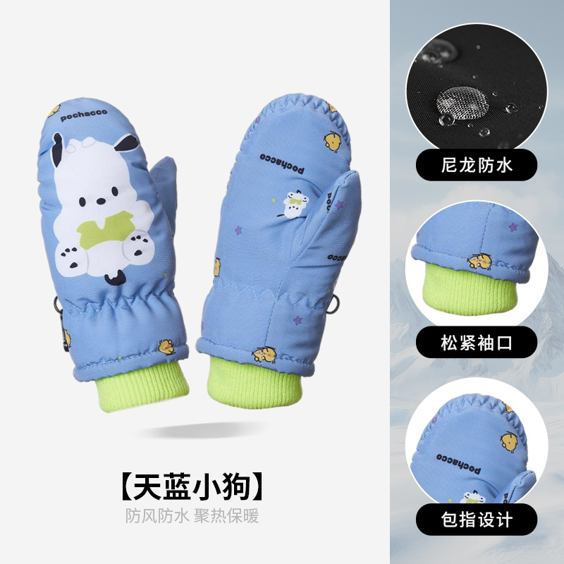 Picture of Cross-Border Outdoor Professional Sports Warm Gloves for Boys and Girls Aged 3-9 Years Old Fleece-Lined and Thickeneded Windproof Kidsren's Ski Gloves