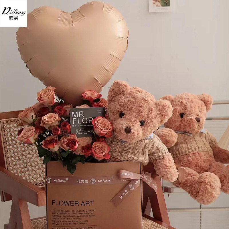 Internet famous teddy bear bouquet Kraft paper English hug bag silver mirror hand bag rectangular flower packaging box