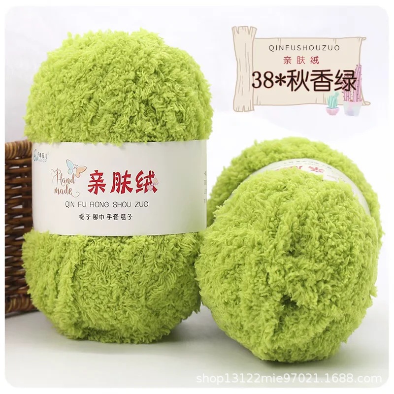 Picture of Skin-friendly Fluff Line Towel Yarn 3-strand Coral Fluff Line Scarf Scarf Baby Line Velvet Coarse Wool Material Bag