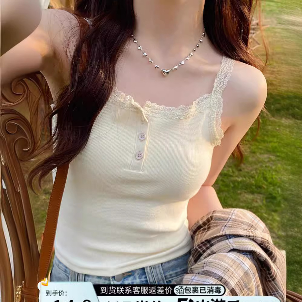 Lace Camisole Women's Inner Design Sense Niche Wear Pure Sweet and Spicy Slim-fit Base High-end Top for Summer