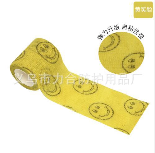 Picture of Sports Protection Stretch Thickened Self-Adhesive Bandage Finger Bandage Breathable Protective Bandage Elastic Sports Tape