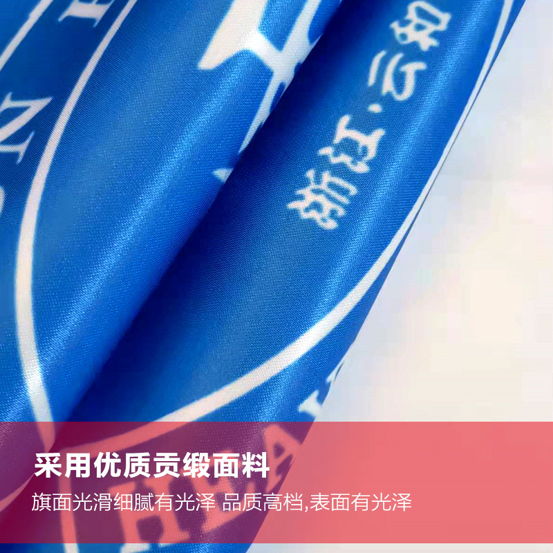 Picture of Small pennant football club color team flag Christmas flag exchange flag custom mobile red flag pennant custom