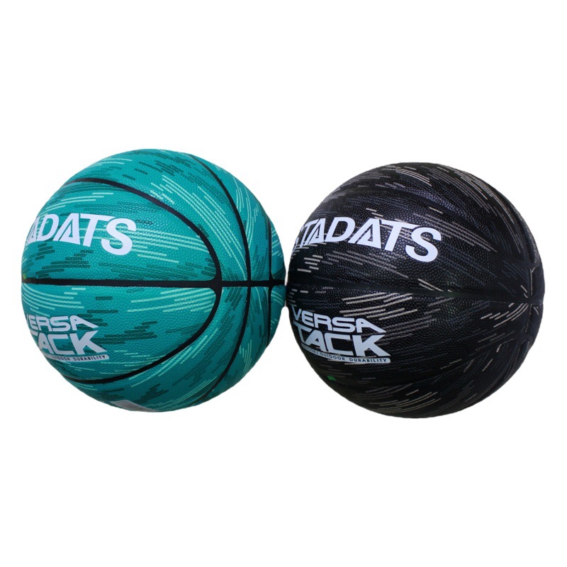 STADATS Basketball No.7 Basketball Indoor and Outdoor Training Basketball Adult School Sports Goods Spot Wholesale