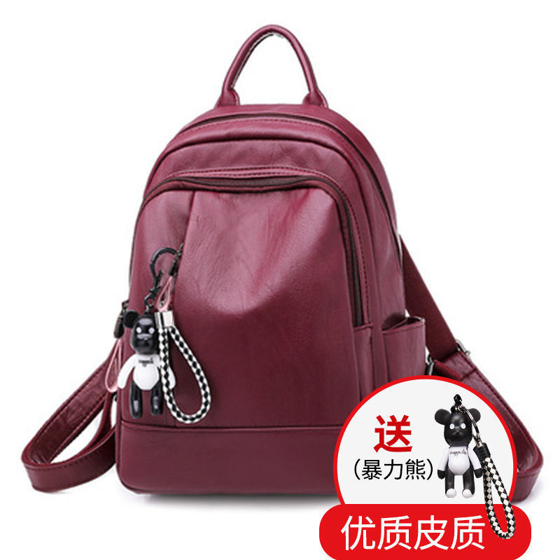 Picture of Backpack for Women 2025 New Trendy Korean Version Versatile Fashion Soft Leather Women's Backpack Female Student School Bag Women's Bag