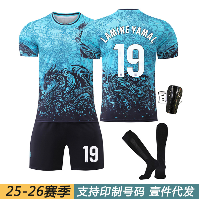 2526 Barcelona Special Edition Blue 19 Amazon Jersey 9 Leonardo Pedro Messi Children's Football Jersey Suit Men