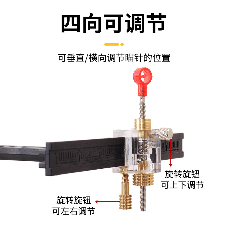 Picture of Competitive Recurve Bow Sight Archery Competition Plastic Sight Recurve T-Shaped Sight Adjustable Entry Accessories