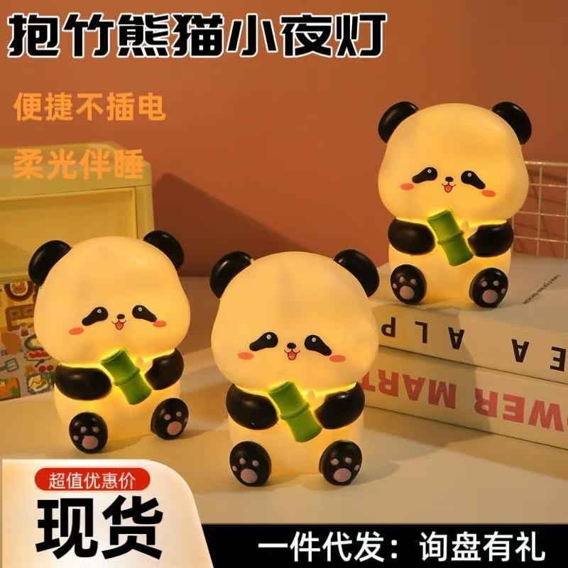 Creative Cute Bamboo Panda Small Table Lamp Birthday Gift Small Gift Atmosphere Bedside Desktop Decorative Night Light