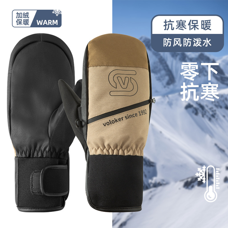 Women's Touchscreen Ski Gloves for Winter Outdoor Cycling, Waterproof and Warm, Men's Windproof and Waterproof Gloves