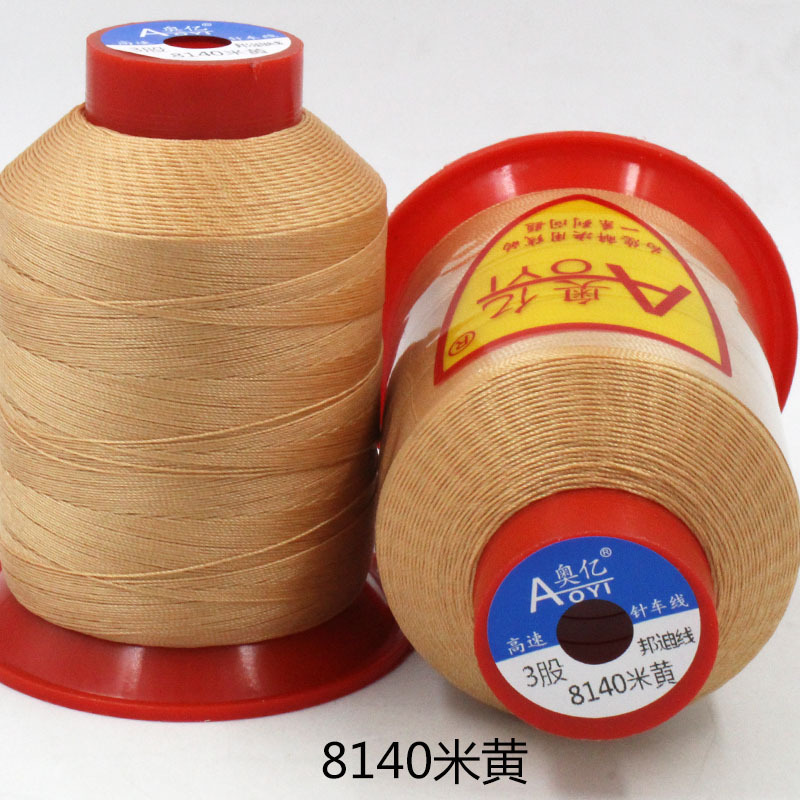 Picture of Oyi 3 strands of Bondi thread braided thread leather hand stitching non-scattered strand sewing machine thread shuttle thread embroidery