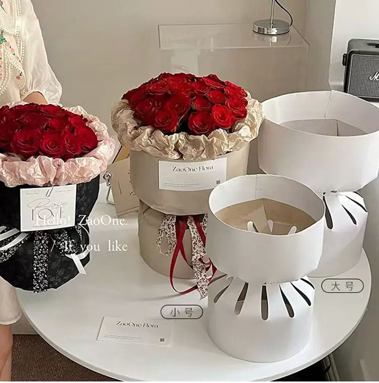 New round shaped piece 10 small fragrant flower bouquet packaging material flower packaging bag bouquet material