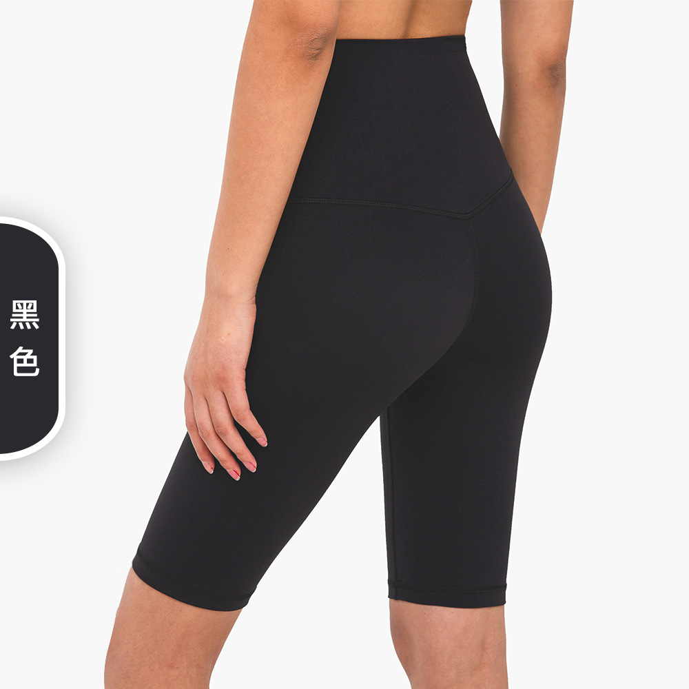 Picture of Aido Nuls Nude Five-Point Yoga Pants Women's Summer T-Less Yoga Clothes High-Waist Butt-Lifting Fitness Yoga Shorts