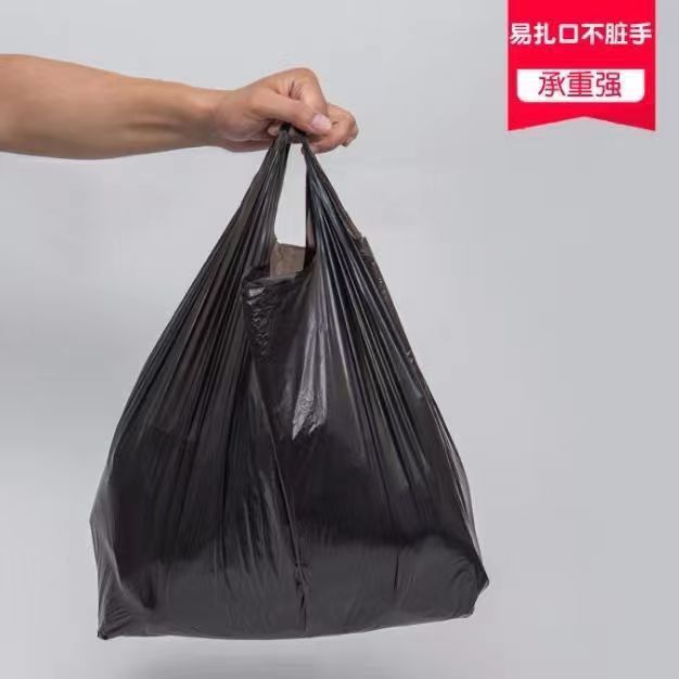 Black large garbage bag plastic bag property hotel home kitchen thickened vest type portable garbage bag