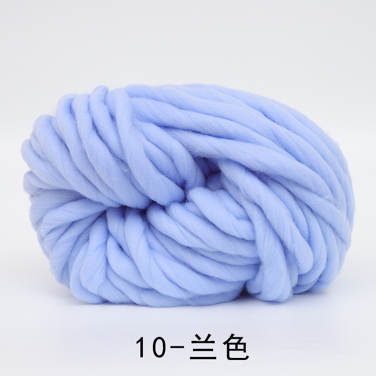 Picture of Iceland wool yarn super thick DIY hat scarf scarf wool 250g hand-woven blanket coarse wool wholesale