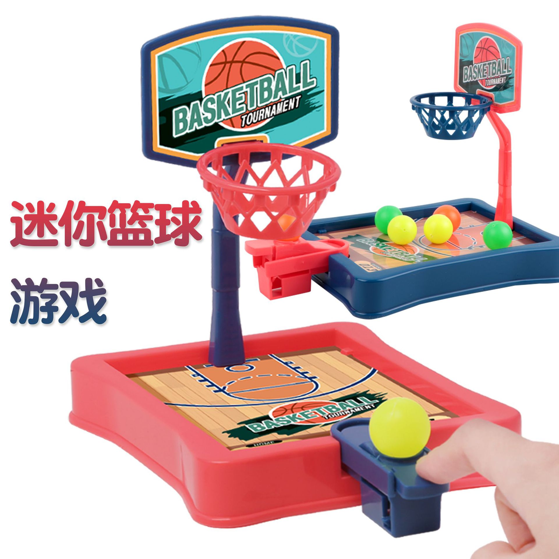 Picture of Children's Mini Finger Ejection Basketball Court Desktop Toy Parent-Child Interactive Educational Decompression Casual Shooting Game