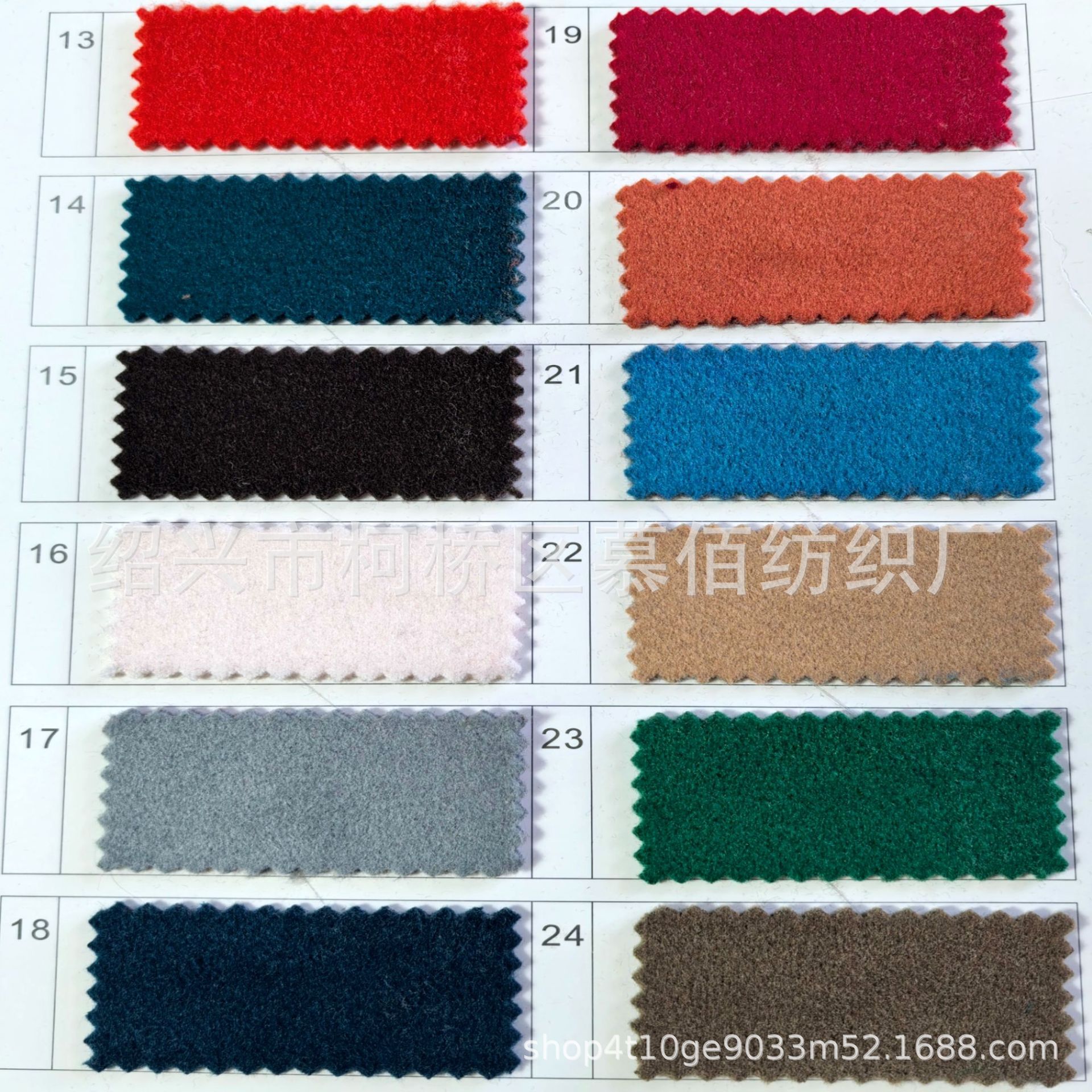 Picture of In stock, we supply Antelope Wool Shuangshun fabric, human cotton polyester, double-sided smooth wool women's coats, coats, woolen velvet fabric