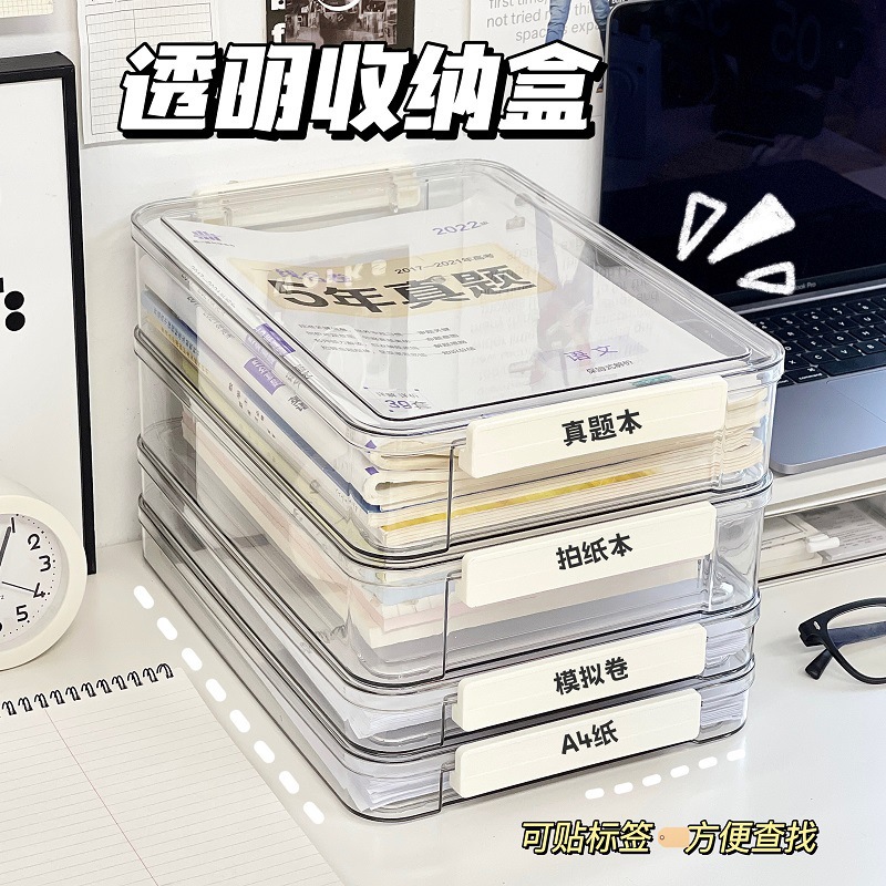 Picture of Office storage box transparent desktop rack station box data a4 paper file box acrylic