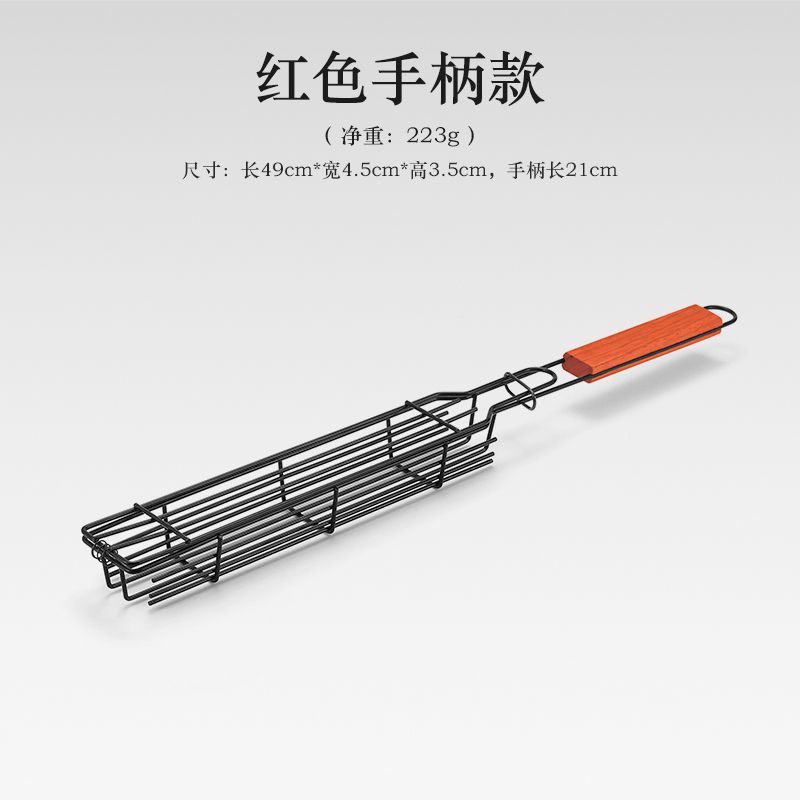 Picture of Fcm Certified Outdoor Wooden Handle Barbecue Cage Camping Style Barbecue Tools Square Barbecue Net Skewers Picnic Bbq Grill