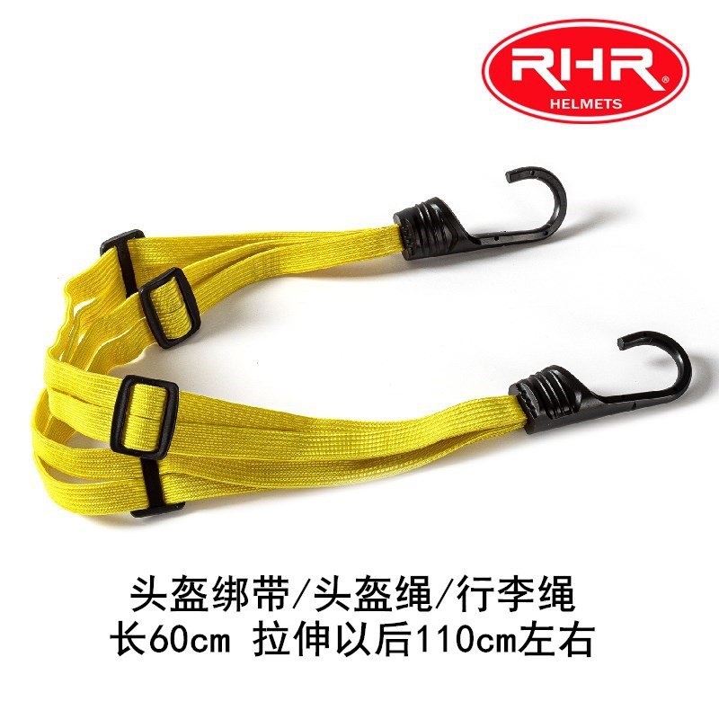 Export Europe and the United States motorcycle strap helmet strap motorcycle luggage rope thickened thick helmet net pocket helmet rope