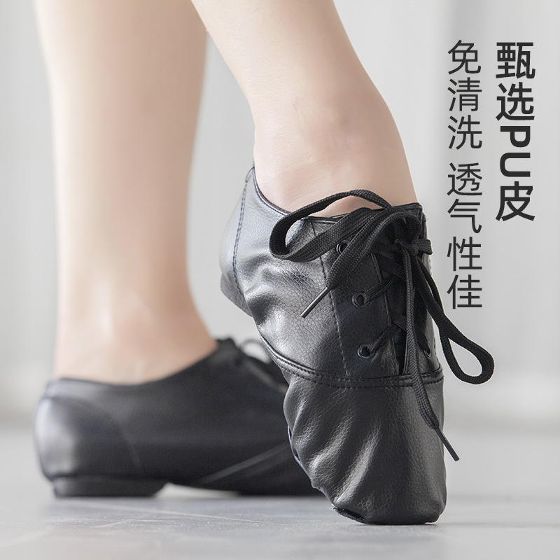 Picture of PU low-top men's jazz dance shoes women's adult practice soft-soled shoes yoga ballet children's dance shoes foreign trade wholesale