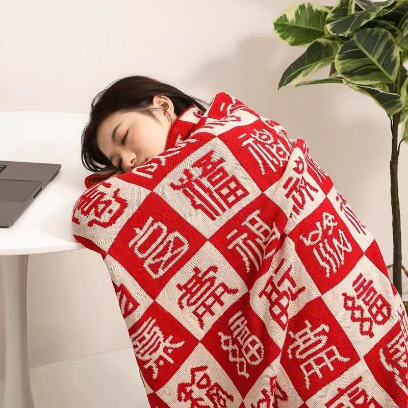Baifu Blanket Office Nap Blanket Nap Blanket Four Seasons Thickened Blanket Shawl Air-conditioning Blanket Knitted Blanket Wedding Gift