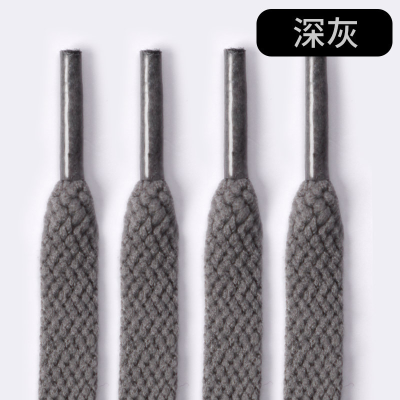 Picture of Wild elephant shoelaces wholesale single flat sneaker canvas basketball board shoes powder black gray color white shoelace rope a pair